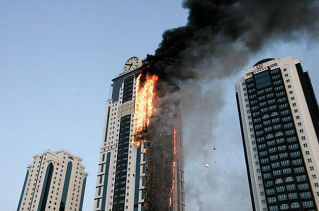 Bảo hiểm cháy nổ nhà chung cư